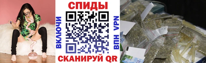 даркнет наркотические препараты  Котельниково  Бутират 99%  купить  цена 