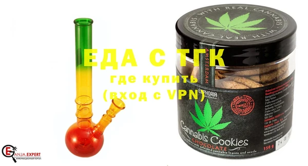 сатива Балабаново