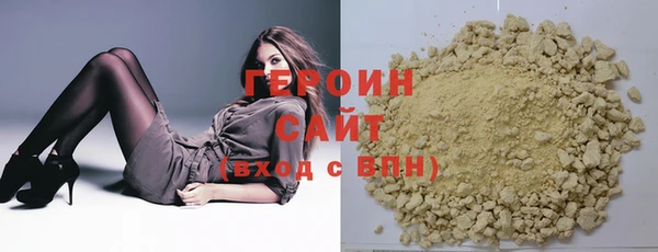 ПСИЛОЦИБИНОВЫЕ ГРИБЫ Баксан
