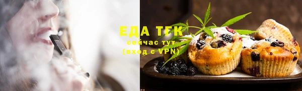 сатива Балабаново