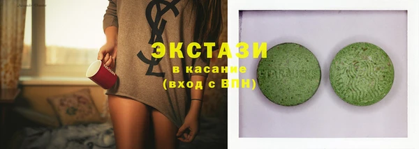 прущие грибы Балахна