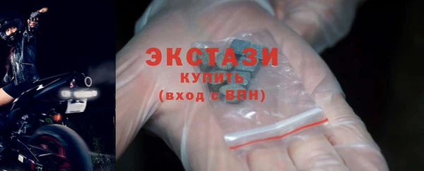сатива Балабаново