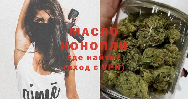 сатива Балабаново