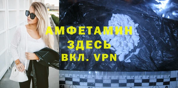 ПСИЛОЦИБИНОВЫЕ ГРИБЫ Баксан