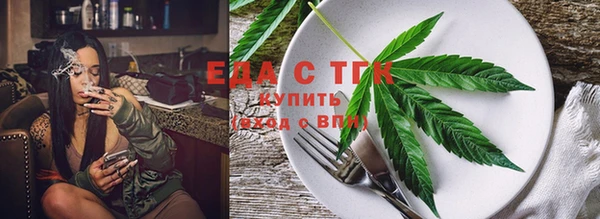 сатива Балабаново
