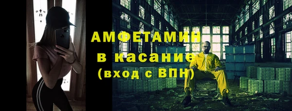 ПСИЛОЦИБИНОВЫЕ ГРИБЫ Баксан